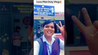 LOCO PILOT DUTY VLOG  RRB ALP NEW VACANCY 2024  RAILWAY ALP EXAM DATE 2024 [upl. by Assetak300]