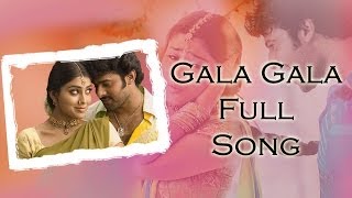 Gala Gala Full Song ll Chatrapathi Movie ll Prabhas Shreya [upl. by Yornoc]