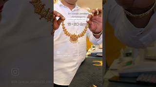 Necklace ✨💫💕 gold ramanagar necklace song ramanagara goldjewellery sriganeshjewellers [upl. by Kwang564]