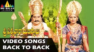 Sri Satyanarayana Swamy Video Songs  Back to Back Promo Songs  Suman  Sri Balaji Video [upl. by Ecirehs]