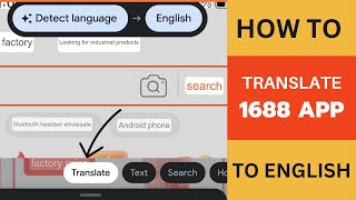 HOW TO TRANSLATE 1688 MOBILE APP TO ENGLISH IPHONE USERS PART 2 [upl. by Eilyab]