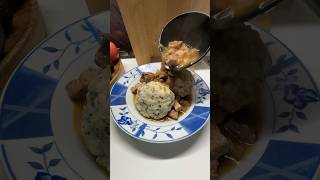 Rindergulasch mit Knödel recipe omasfitteller rezept [upl. by Morehouse647]