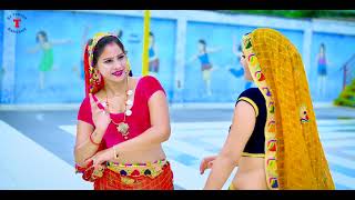 तेरे लगे सासरे में आग बंद करवा गई थाने में dj remix ।। satveer gurjar anup chechi ghata [upl. by Huoh]