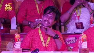 TSS Super Singer Season 2  Grand Finale  Track 4 [upl. by Skier]