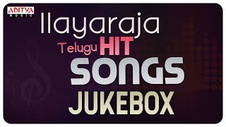 Ilayaraja Indian Maestro Telugu Hits  100 Years Of Indian Cinema  Special Jukebox Vol 04 [upl. by Nulubez]