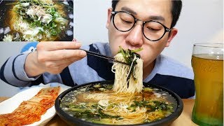 보기만해도 시원한열무국수먹방 Real Sound Mukbang Social Eating Show [upl. by Reine]