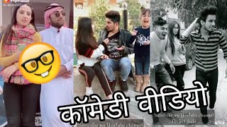 Tik Tok Roadside Funny Video😂Funny Answer Prank Video😂Tik Tok Prank VideoTrendingFunny Videos Club [upl. by Ginger]