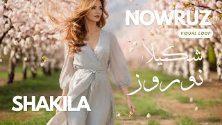 Celebrating Nowruz with Shakilas Timeless Song نوروز و ترانه ابدی شکیلا [upl. by Bolan]