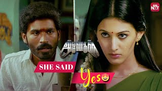 Anegan Movie Scenes  Amyra invites Dhanush to her room  Dhanush  Karthik  Amyra Dastur [upl. by Ayin]