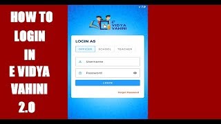 How to login in E Vidya Vahini eVV 20  ई विद्या वाहिनी में लॉगिन कैसे करें [upl. by Aneelahs]