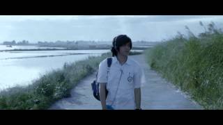 Lisyun qng Geografia Geography Lessons Official Trailer [upl. by Nwahsd]