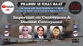 Important on Conveyance amp Deemed Conveyance  Prabhu Se Khas Baat ES 168  MahaSeWA News [upl. by Annirac]