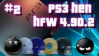 2 УСТАРЕЛО PS3 HEN 490 HFW 4902 [upl. by Columbyne770]