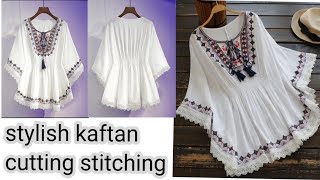 Latest and stylish kaftan cutting stitchinghow to make stylish kaftan at homeshort shirt cutting [upl. by Akcirre]