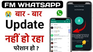 FM WhatsApp Update Kaise Kare 2023  New Update V974  FM WhatsApp Update 2023 New Version [upl. by Elsey]