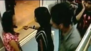 CCTV suggests sexual harassment of girl on Bangalore metro [upl. by Eceinej]