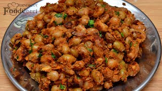 Butter Beans Masala Fry Butter Beans Varuval Side Dish Recipes [upl. by Citarella]