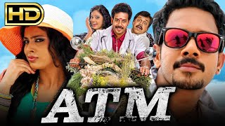 ATM  Tamil Hindi Dubbed Full Movie  Bharath Superhit Movie  Nandita Swetha [upl. by Yrad709]