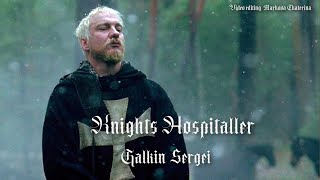 Рыцари Госпитальеры  Knights Hospitaller [upl. by Ativad]