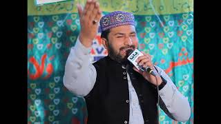 Medley Naat  Muhammad Umer Hussain Qadri [upl. by Nepsa]