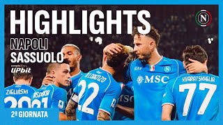 HIGHLIGHTS  Napoli  Sassuolo 20  Serie A 2ª giornata [upl. by Par558]