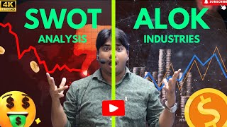 Factors Impacting Alok Industries Share Performance  SWOT Analysis  Alok industries latest news [upl. by Tomkins266]