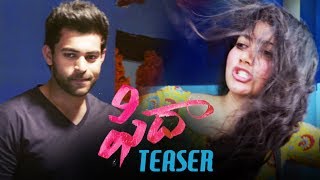 Fidaa Teaser  Varun Tej Sai Pallavi  Sekhar Kammula  Dil Raju [upl. by Saihttam]