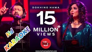 Shono Go Dokhino Hawa  Bangla Karaoke  Coke Studio Bangla  Mithun Js [upl. by Elleniad]