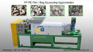 PE film squeezing granulator machineplastic squeezersqueezer pelletizer [upl. by Ellevehs]