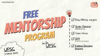 ⚡️FMP Free Mentorship Program by Dr UPSC  UPSC2025 ⏰You shouldn’t miss this [upl. by Fia668]