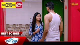 Gange Gowri  Best Scenes  03 Nov 2024  Kannada Serial  Udaya TV [upl. by Eikcaj]