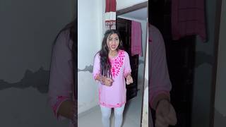 भाभी देवर के कारण बेन्ड बज गईं😱😡shorts shortsfeed youtubeshorts funny comedy foryou [upl. by Attenauq]