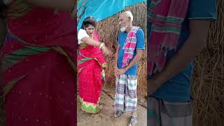 কাজের লোককে পরীক্ষা  পর্ব  ৭ shorts viral [upl. by Onurb]