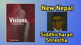 New Nepal By Siddhicharan Shrestha Summary  BBS 2nd Year Vision Notes In Nepali [upl. by Eylatan774]