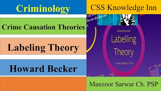 Labelling Theory  Howard Becker [upl. by Shep550]