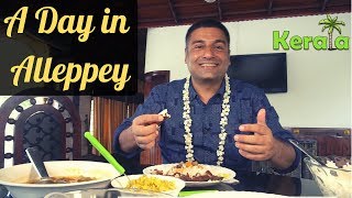 Alleppey Alappuzha Kerala Backwaters Episode 11 Houseboat tour Karimeen street food [upl. by Amisoc]