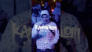 Bubi Flex Efenel  KAMENOLOM 🪨 ft P4TTY 310squadcz [upl. by Lareneg931]