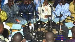 Wakeur Serigne Saliou [upl. by Conney]