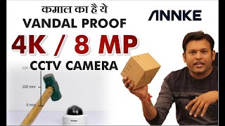 Vandal Proof Annke C800 8MP 4K Camera Review  My opinion About 8MP 4K Camera  Bharat Jain [upl. by Garrick383]