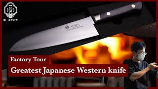 Factory Tour Making The Greatest Japanese Western Knife Santoku knife [upl. by Spalla]