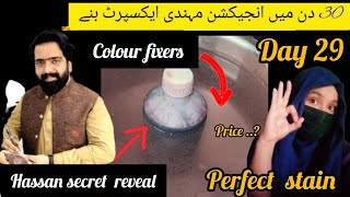 How To Make Injection Mehndi Colour Fixers at home  Day 29 Colour Fixers  Injection Mehndi [upl. by Coussoule]