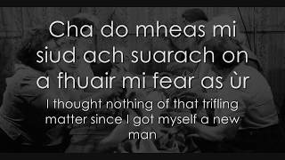 Hè mo leannan  Scottish Gaelic LYRICS  Translation  Navan [upl. by Nnyliram728]