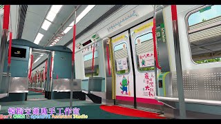 《openBVE》模擬讓路情況  英國 Class 317 上烏蠅身 🤩  東鐵綫 MLR E104E78 上水至大埔墟  超強勁摩打 [upl. by Tore]