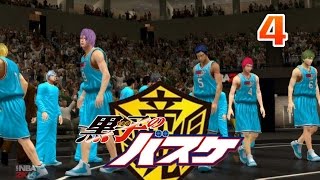 Generation of Miracles vs Uncrowned Kings 4  Kuroko no Basket NBA 2K Gameplay [upl. by Lagasse69]