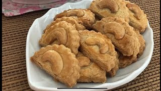 Cashew Nut Cookies 腰豆饼 [upl. by Gerrie]