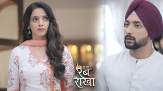 Iss Ishq Ka Rabb Rakha NEW PROMO  20th September 2024 [upl. by Chin]