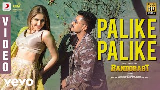 Bandobast  Palike Palike Video  Suriya Sayyeshaa  Harris Jayaraj [upl. by Anav560]