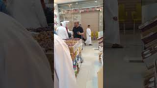 Madinah Dates tamer Central Market madina khajor shops Madinah Munwara dates hajjseason ksa [upl. by Assek]