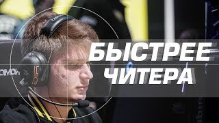 S1mple  БЫСТРЕЕ ЧИТЕРА [upl. by Hgielsel]