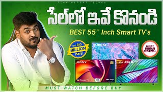 Best 55 Inch 4K TV to Buy in Flipkart Big Billion Days [upl. by Meredi]